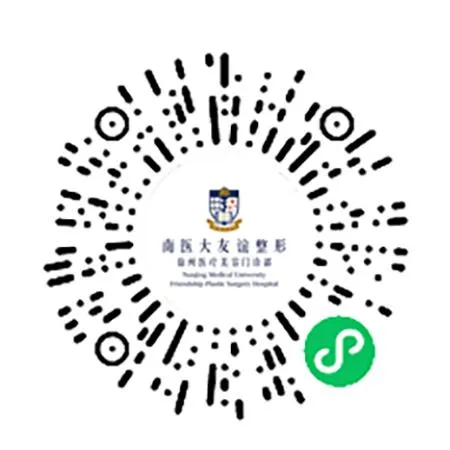小程序二维码