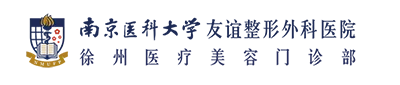 医院 Logo