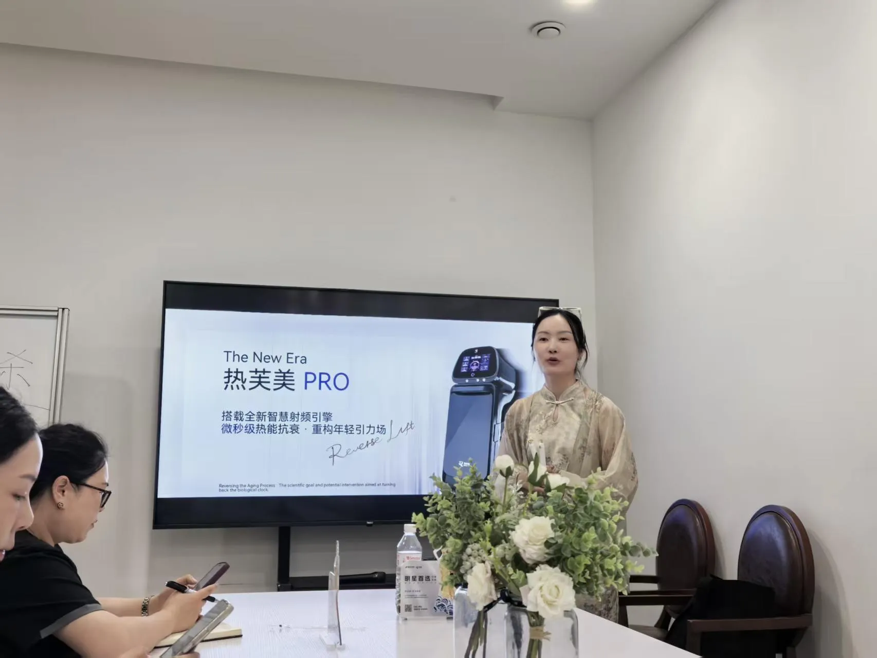 南医大友谊徐州新抗衰仪器热芙美首发培训